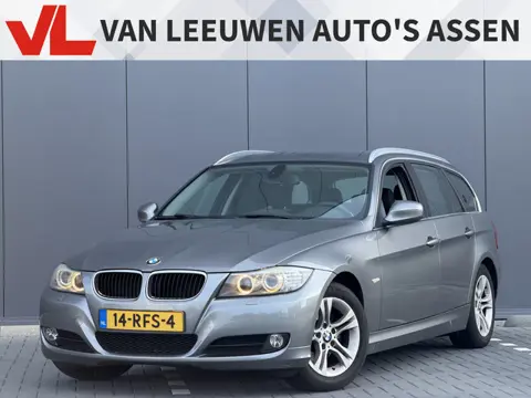 BMW 3 Serie Touring 318i Corporate Lease Luxury Line | Nieuw binnen | RIJKLAAR |