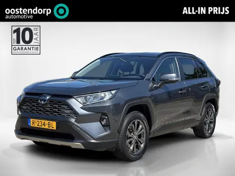 Toyota RAV4 2.5 Hybrid AWD Dynamic | Trekhaak | Lederen bekleding | Stoelverwarming |