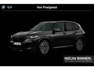 BMW X5 xDrive50e