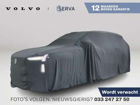 Kia Sorento 1.6 T-GDI Plug-in Hybrid 4WD ExecutiveLine 7p. | Panoramadak | Parkeercamera | Stoelverw