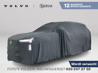 Kia Sorento 1.6 T-GDI Plug-in Hybrid 4WD ExecutiveLine 7p. | Panoramadak | Parkeercamera | Stoelverw