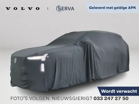 Škoda Octavia Combi 1.5 TSI Greentech Business Edition | Park assist | Cruise control | Stoelverwarm