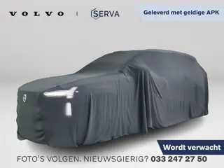 Škoda Octavia Combi 1.5 TSI Greentech Business Edition | Park assist | Cruise control | Stoelverwarm