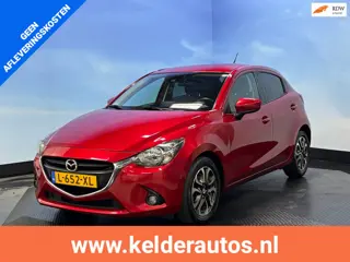 Mazda 2 1.5 Skyactiv-G Skylease+ Navi | Clima | Cruise | PDC | Stoelverwarming