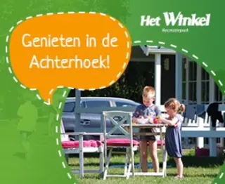 Recreatiepark HetWinkel (Winterswijk, Achterhoek)
