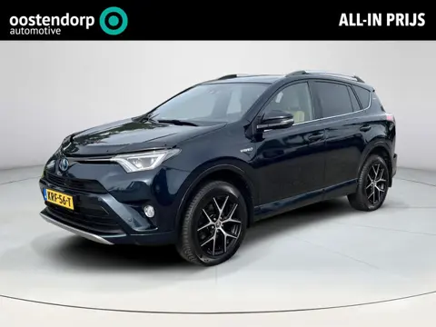 Toyota RAV4 2.5 Hybrid AWD Style  | All-in prijs | Automaat | Leder bekleding | Fietsbeugel