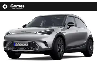 smart #1 Premium 66 kWh VAKANTIE DEALS! | Van €43.640,- voor € 36.640,- | 360° Camera | Dodehoekdete