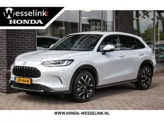 Honda ZR-V 2.0 e:HEV Advance | leder | pano-schuif k. dak | Honda Sensing |