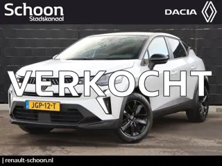 Renault Captur 1.3 mild hybrid 160 Evolution Automaat | Stoelverwarming | Cruise Control | Carplay |