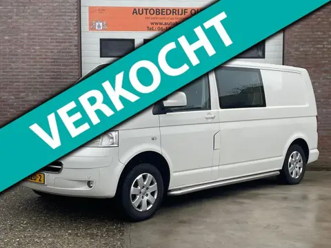 Volkswagen Transporter 2.5 TDI 340 Trendline DC marge Hemelvaartsdag open!