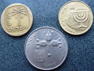 Israel: - 3 verschillende mooie oude munten.