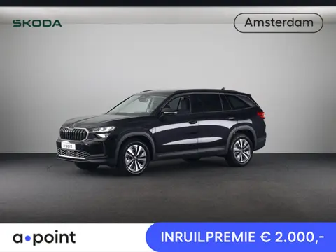 Skoda Kodiaq 1.5 TSI PHEV Edition | Trekhaak | stoelverwarming | achteruitrijcamera | 18" lichtmetaa