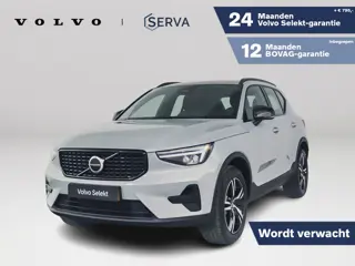 Volvo XC40 B4 Plus Dark | Parkeercamera | Harman Kardon | Stoel- en stuurverwarming | Trekhaak