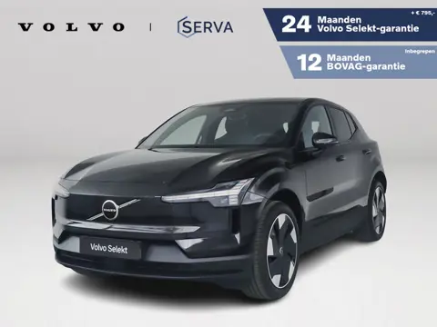 Volvo EX30 Single Motor Extended Range Plus 69 kWh | Parkeercamera | Harman Kardon | Stoel- en stuur