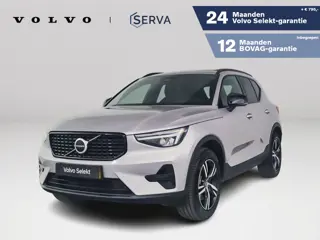 Volvo XC40 B4 Plus Dark | Panoramadak | Parkeercamera | Harman Kardon | Stoel- en stuurverwarming | 