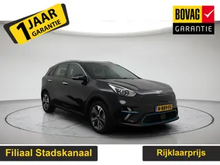 Kia e-Niro DynamicLine 64 kWh SOH 99.2