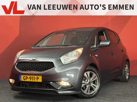Kia Venga 1.4 CVVT DynamicPLusLine | Half leder | Navigatie | Cruise