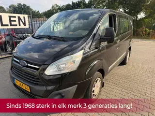 Ford Transit Custom 270 2.2 TDCI L1H1 Trend DUBBEL CABINE! NAVI l CRUISE l Airco l GEEN AFTRAPBUS ke