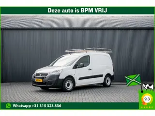 Peugeot Partner 1.6 HDi | Cruise | Airco | Trekhaak | Imperiaal
