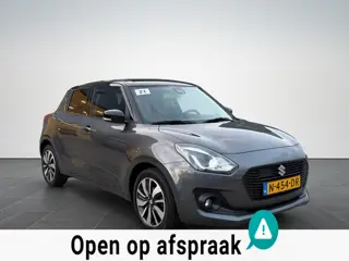 Suzuki Swift 1.0 Stijl Smart Hybrid - Achteruitrijcamera