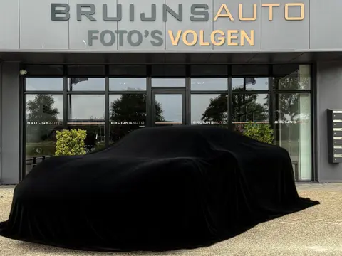 BMW 5-serie Touring 550e xDrive M Sport Pro Edition |Glazendak|BTW|