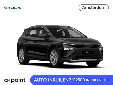 Skoda Elroq 85 Tour 286pk | 286pk | 576km range | 20inch velgen | Wegklapbare trekhaak |