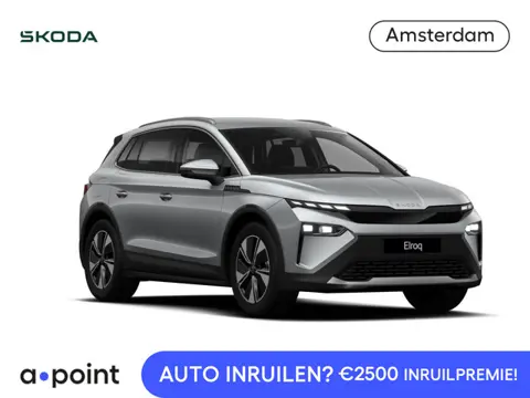 Skoda Elroq 60 Business Edition 190 pk | Business Upgrade pakket - Plus | Trekhaak | Velgen: 19" lic