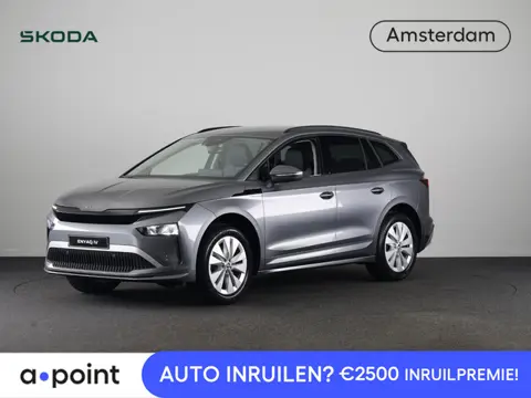Skoda Enyaq 60 Selection 204pk | Blind Spot | Adaptive Cruise | Elek. achterklep | Navigatie | Camer