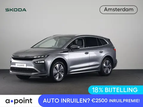 Skoda Enyaq 85 Business Edition | Keyless entry | Travel assist | stoel- en stuurverwarming | elektr