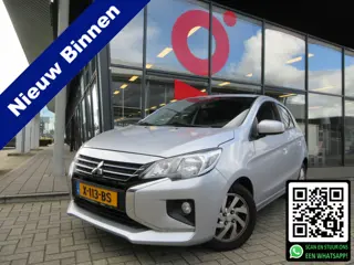 Mitsubishi Space Star 1.2 Dynamic | 1E EIGENAAR | DEALER ONDERHOUDEN |