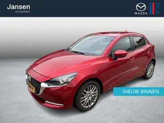 Mazda 2 1.5 Skyactiv-G Luxury , I-Activesense Pakket, Navi, Apple Carplay, Camera, PDC, HUD, Clima. 