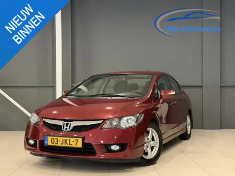 Honda Civic 1.3 Hybrid | Trekhaak | NAP! | Volledig onderhouden |