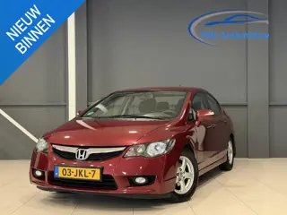 Honda Civic 1.3 Hybrid | Trekhaak | NAP! | Volledig onderhouden |