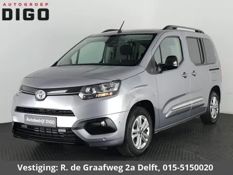 Toyota PROACE CITY Verso 1.2 Turbo Dynamic Automaat | Trekhaak | Parkeersensoren | Navigatie | Dode 