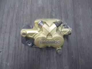 ACHTER REMKLAUW BMW R 1250 GS 2018 - 2020 / 2021 - 2022