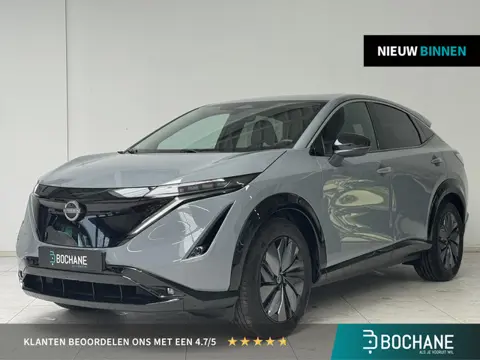Nissan Ariya Advance 91 kWh | Navigatie | 360° Camera | Stoelverwarming | Warmtepomp | Trekhaak |