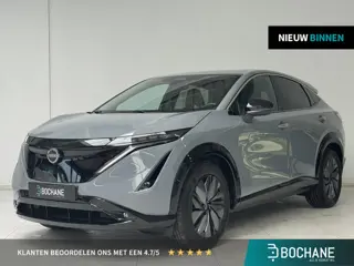 Nissan Ariya Advance 91 kWh | Navigatie | 360° Camera | Stoelverwarming | Warmtepomp | Trekhaak |