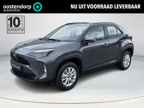 Toyota Yaris Cross 1.5 Hybrid 115 Active Comfort Pack