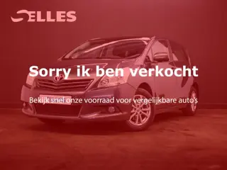 Toyota Verso 1.8 VVT-i Business 7persoons | Trekhaak