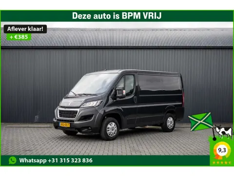 Peugeot Boxer 2.2 BlueHDi 120 L1H1 | 120 PK | 3-Zits | Cruise | Airco | Trekhaak