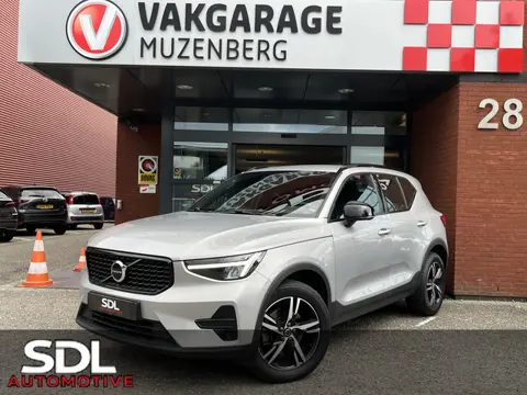Volvo XC40 2.0 B3 Inscription // HARMAN - KARDON AUDIO // NAVI // CAMERA // MEMORY SEATS // ELEK. AC