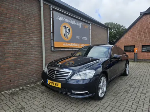Mercedes-Benz S-Klasse 400 HYBRID (bj 2009, automaat)