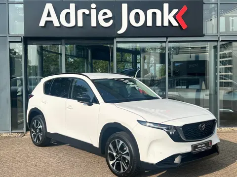Mazda CX-5 2.5 e-Skyactiv-G M-Hybrid 141pk Centre-line AUTOMAAT | TREKHAAK | NIEUWSTE MODEL | ZO GOE