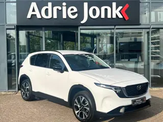 Mazda CX-5 2.5 e-Skyactiv-G M-Hybrid 141pk Centre-line AUTOMAAT | TREKHAAK | NIEUWSTE MODEL | ZO GOE