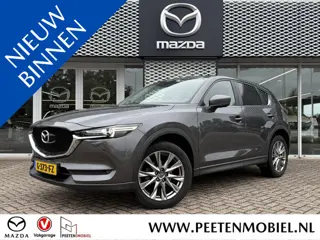 Mazda CX-5 2.0 SkyActiv-G 165 Business Comfort | TREKHAAK | LEDER | NL AUTO | 1e EIGENAAR|