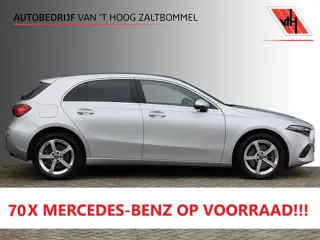 Mercedes-Benz A-Klasse 250e AUT8 Luxury Line DISTRONIC <<FACELIFT>>