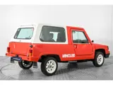 Foto 25 van Citroën Munga Mehari (bj 1987)