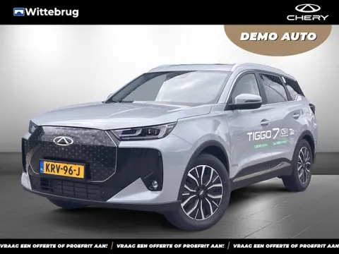 Chery Tiggo7 Unique Plug-In Hybride Automaat met 1200 km Range, Lederen bekleding en Navigatie