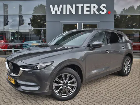 Mazda CX-5 2.0 SkyActiv-G 165 Signature Automaat | Leder | Bose  | Head-up | Panoramadak | Stoelvent