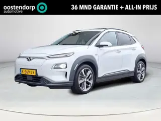 Hyundai Kona EV Limited 64 kWh | Apple Carplay/Android Auto | Stoel/stuurverwarming | Stoelverkoelin